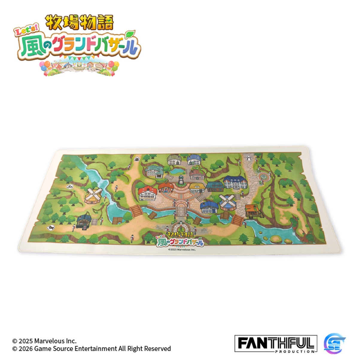 Fanthful《牧場物語 來吧 ! 風之繁華市集》遊戲精品(地圖主題桌墊)