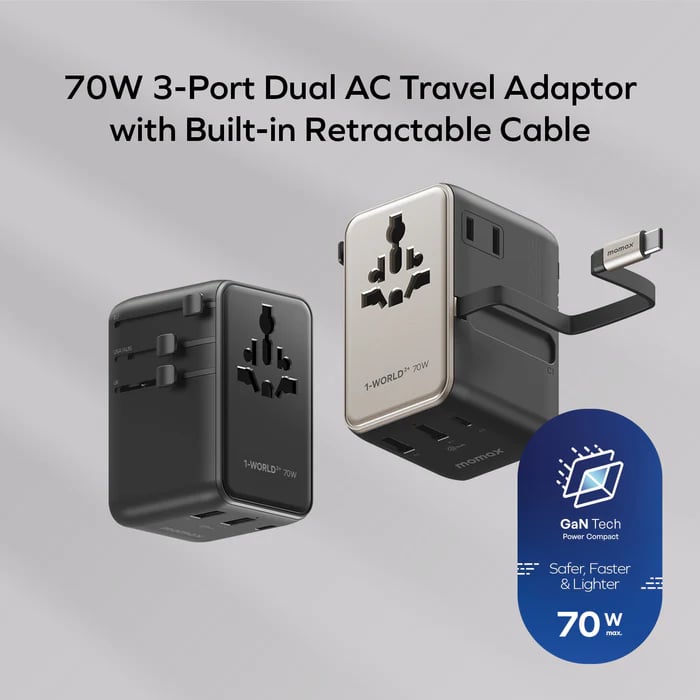 MOMAX 1-World2+ 70W 伸縮充電線三接口旅行充電插座(鈦色)