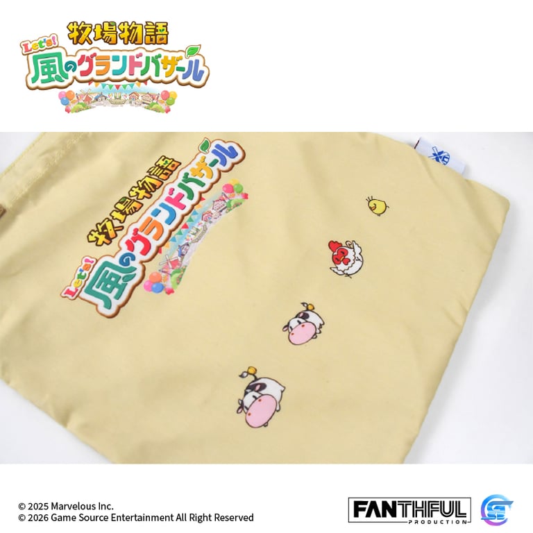 Fanthful《牧場物語 來吧 ! 風之繁華市集》遊戲精品(手提袋)