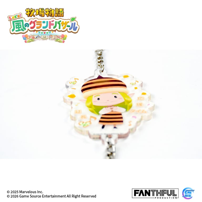 Fanthful《牧場物語 來吧 ! 風之繁華市集》遊戲精品(精靈主題壓克力掛件-庫庫波樂)