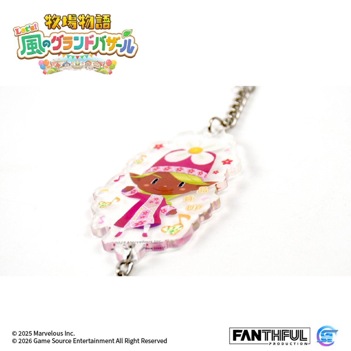 Fanthful《牧場物語 來吧 ! 風之繁華市集》遊戲精品(精靈主題壓克力掛件-卡卡波樂)