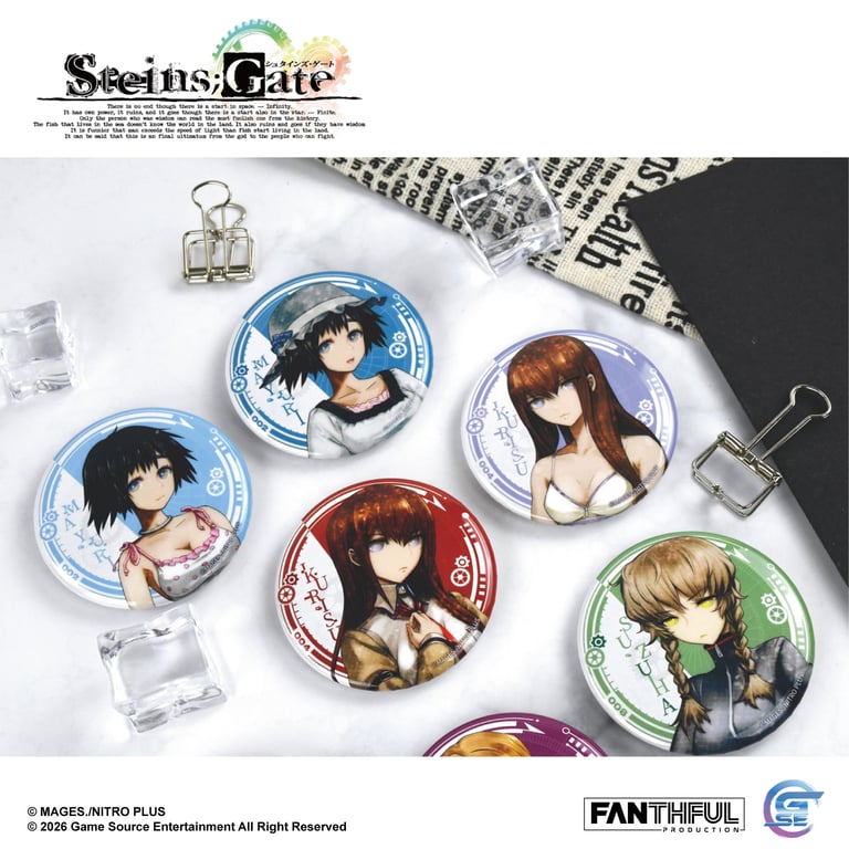 Fanthful《命運石之門》STEINS;GATE 馬口鐵徽章盲盒(整盒10款)