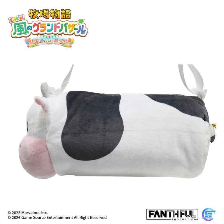 Fanthful《牧場物語 來吧 ! 風之繁華市集》遊戲精品(奶牛主題毛絨包)