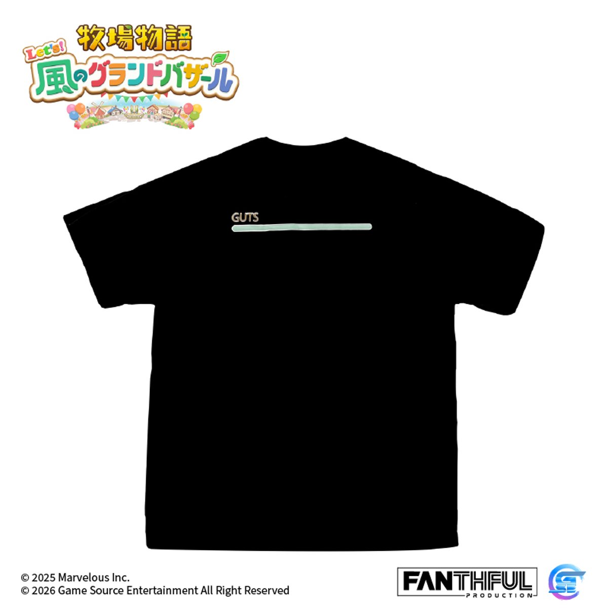 Fanthful《牧場物語 來吧 ! 風之繁華市集》遊戲精品(純棉 T-Shirt-3XL-黑色)