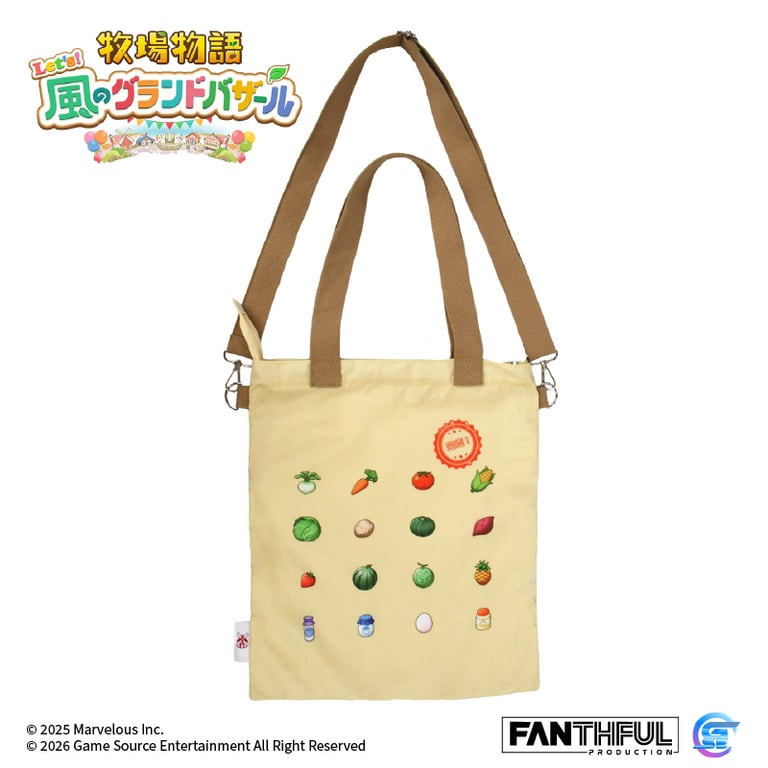 Fanthful《牧場物語 來吧 ! 風之繁華市集》遊戲精品(手提袋)