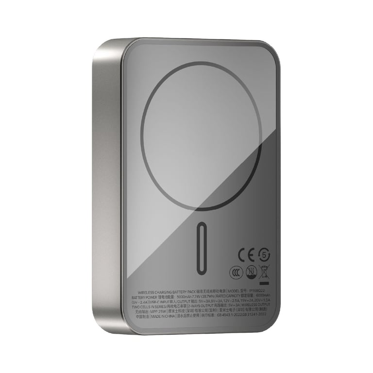 MOMAX 1-Power Q.Pass2 Qi2.2 10000mAh 磁吸流動電源(IP168Q2)(鈦金色)