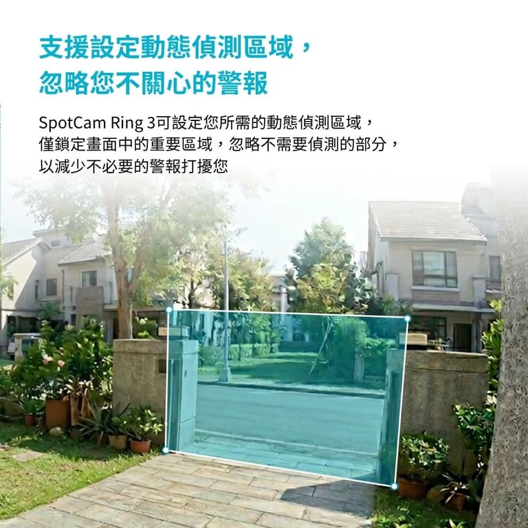 SpotCam Ring 3 全無線IP65防水智慧門鈴攝影機