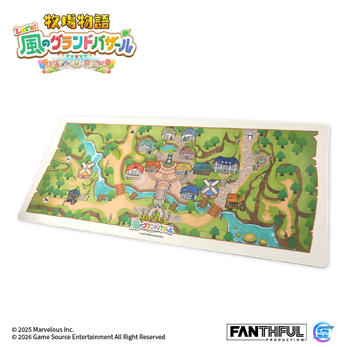 Fanthful《牧場物語 來吧 ! 風之繁華市集》遊戲精品(地圖主題桌墊)