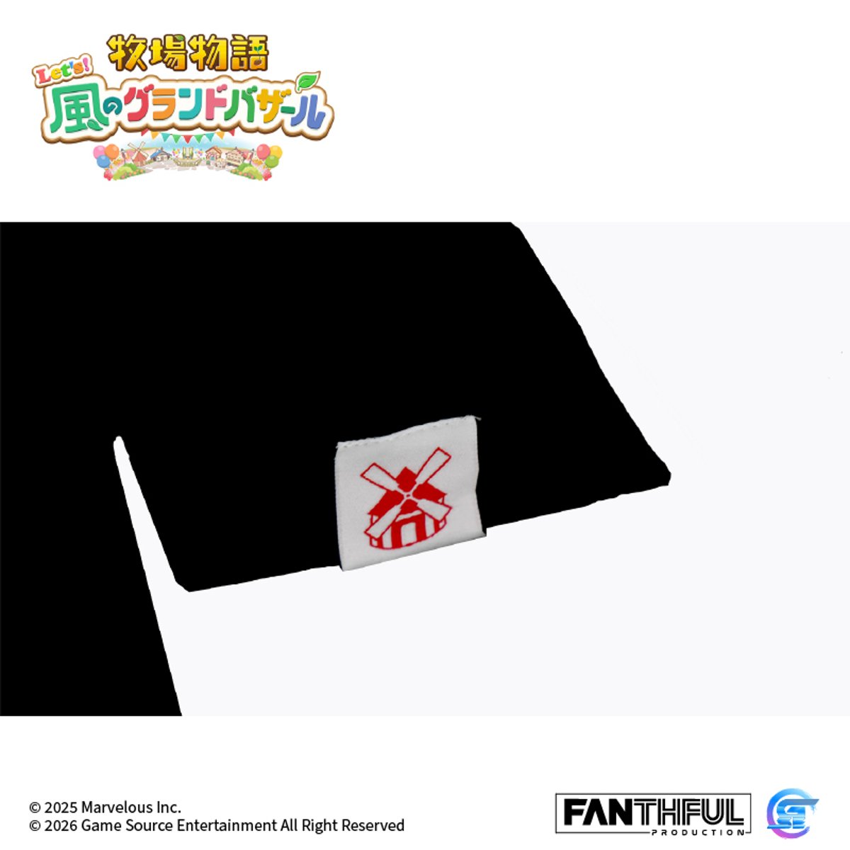 Fanthful《牧場物語 來吧 ! 風之繁華市集》遊戲精品(純棉 T-Shirt-2XL-黑色)