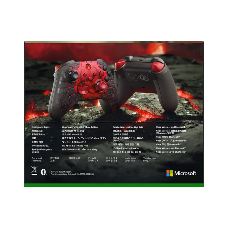 Xbox 無線控制器 特別版(Gears of War: E-Day 限量版)