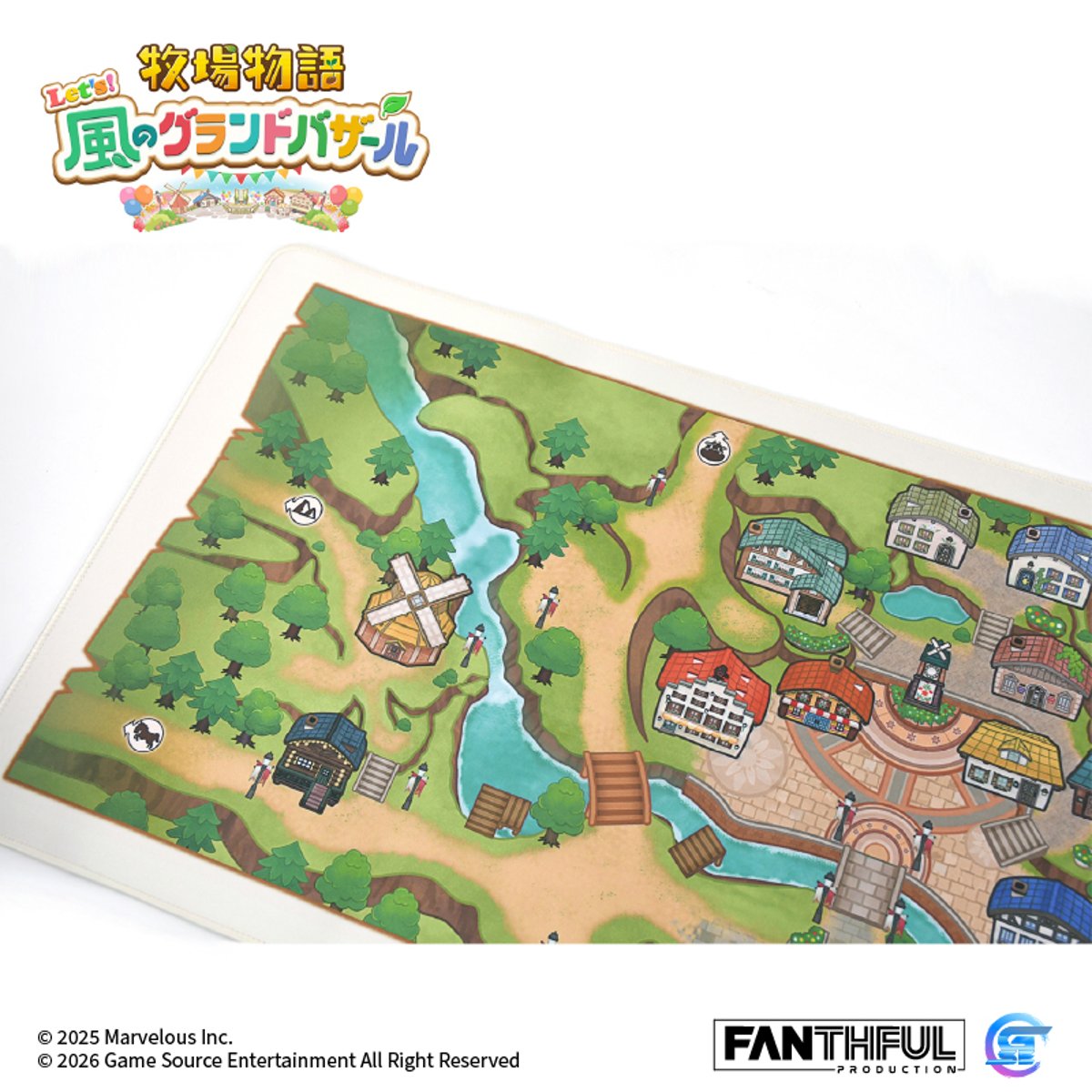 Fanthful《牧場物語 來吧 ! 風之繁華市集》遊戲精品(地圖主題桌墊)