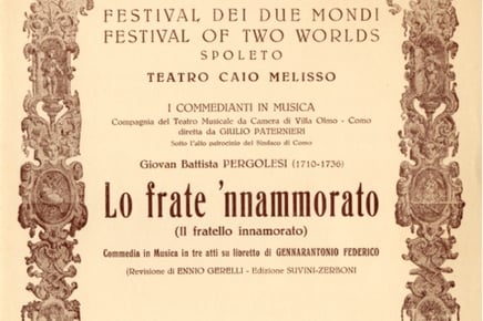 Lo frate 'nnamorato