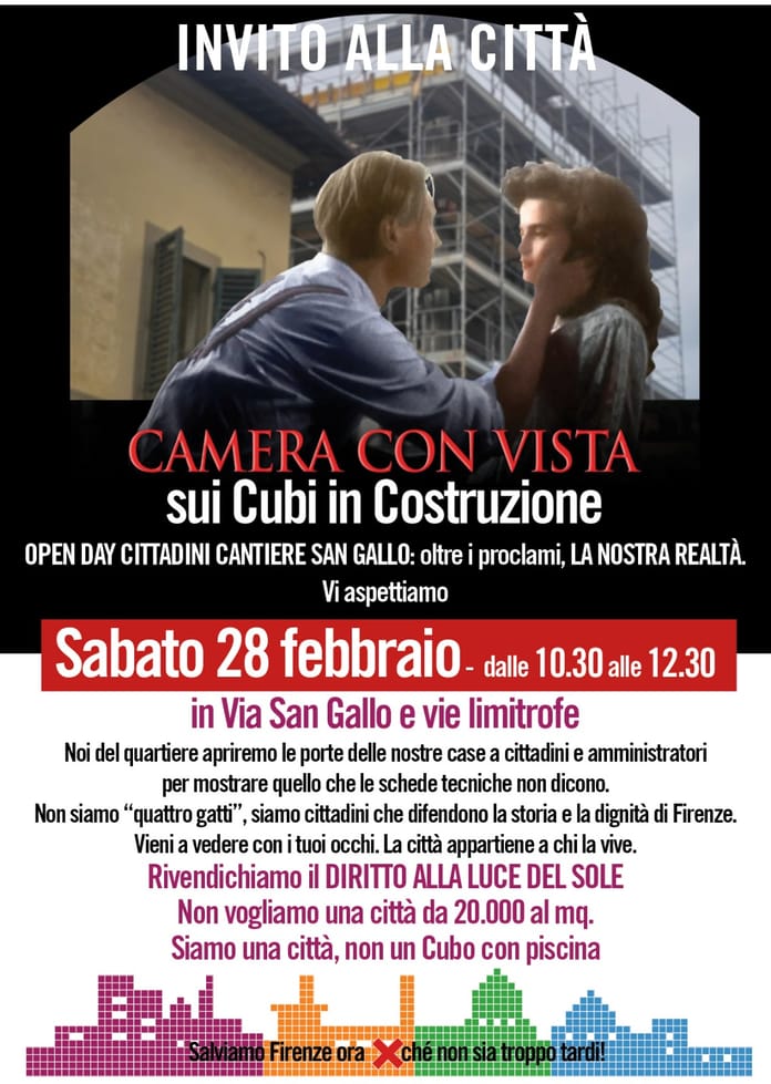 camera con vista