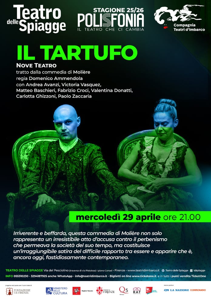 679573054_1578641154266057_3022579967207332648_n