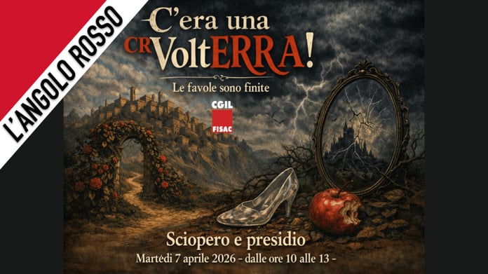 ANGOLO ROSSO 1280 2022.001 (6) (1)