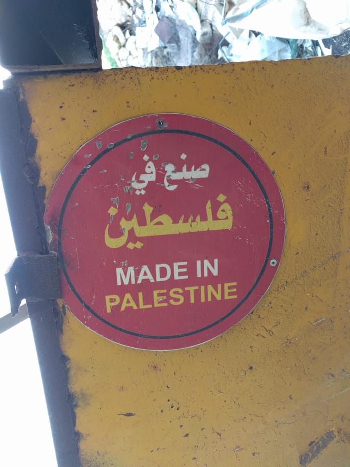 Olivicoltori palestina 1