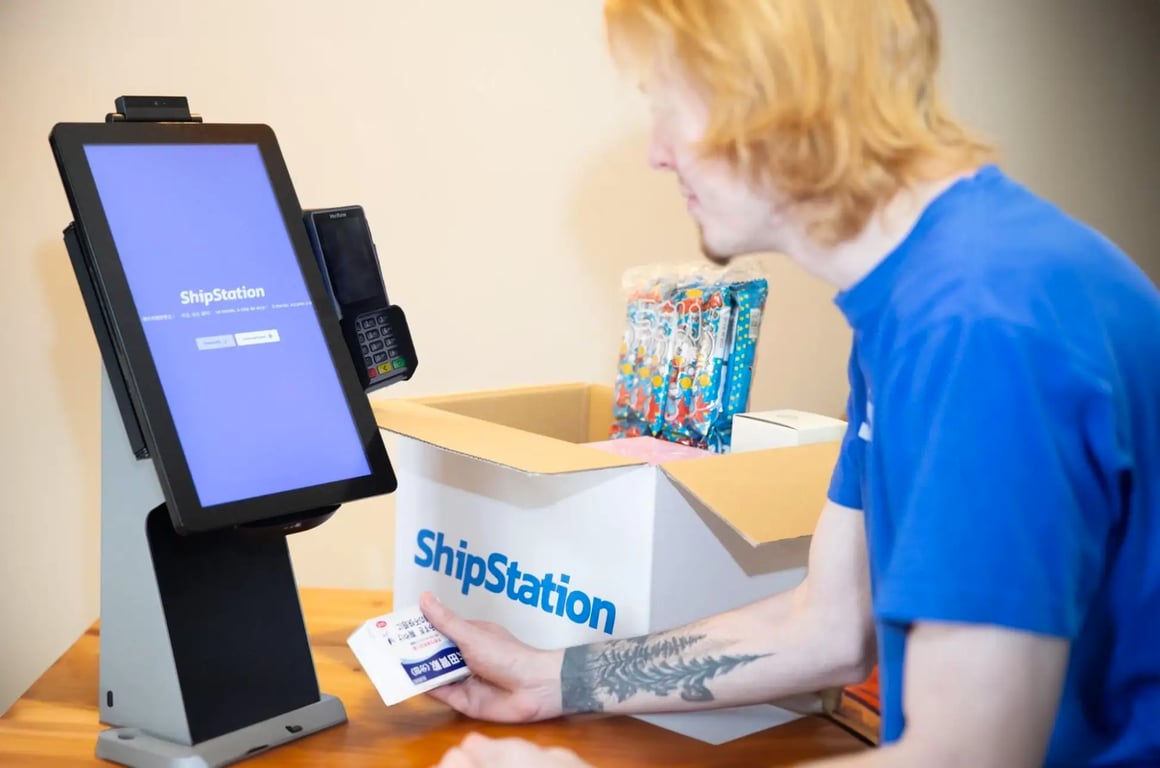 秋葉原で海外発送サービスの実証実験を実施いたします。