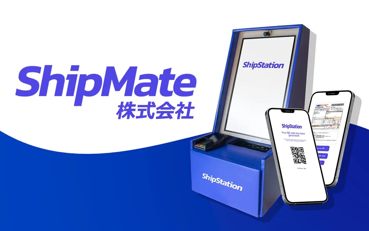 北洋銀行及び日本政策金融公庫からデットファイナンスによる3,000万円の資金調達を実施