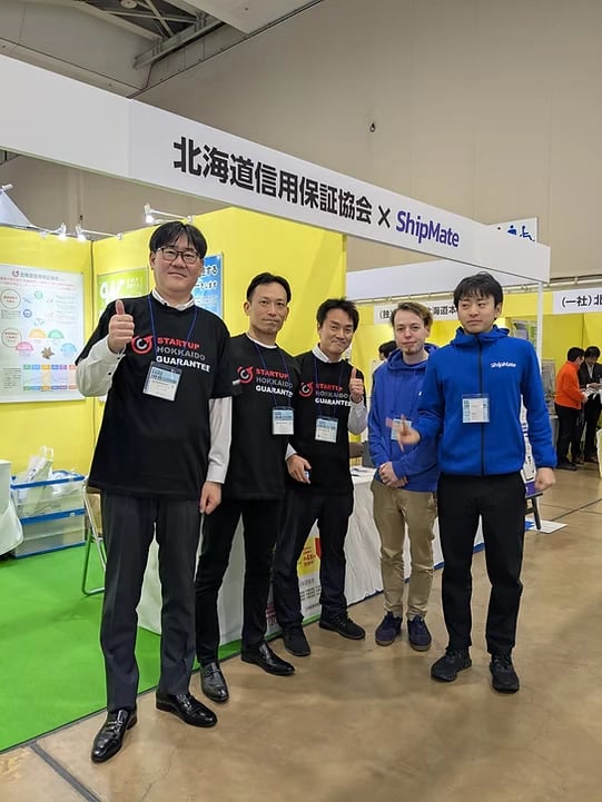 ビジネスEXPO出展しました