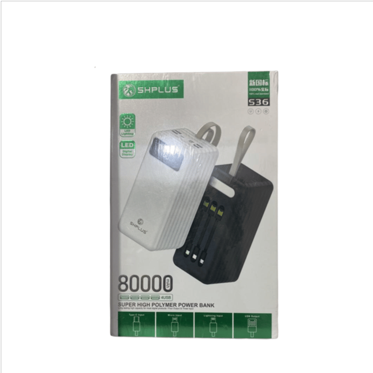 SHPLUS Power Bank 80000Mah - Turbocart - Free Same Day Delivery Shopping