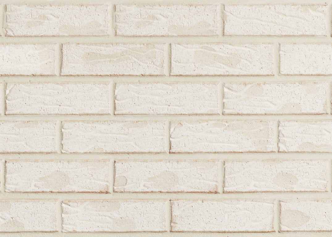 Navigate to Masonry Brick PGH Lifestyle Girraween