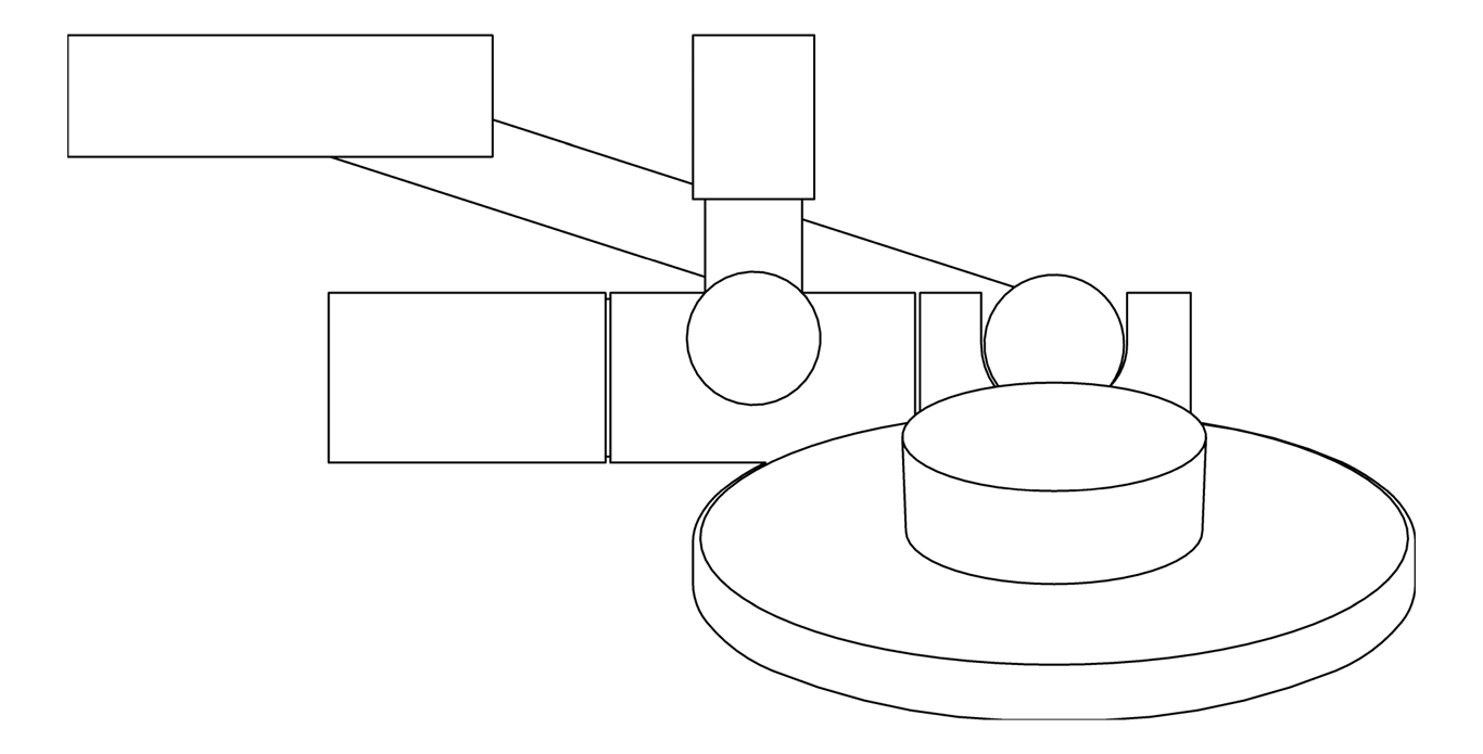 Plan Image of Shower Rail Phoenix NXIko