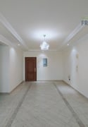 Unfurnished 2bhk apartment for family - Apartment in Al Sadd