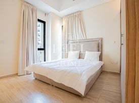 2BHK FOR RENT ✅ | THE PEARL | GIARDINO - Apartment in Viva Bahriyah