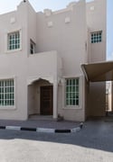 Staff Accomodation | Upscale Villa | 5 Bedrooms - Villa in Bu Hamour Street