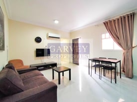 Private One BR Outhouse Apt near Barwa Comm Avenue - Apartment in Ain Khaled