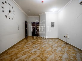 2 BR APARTEMNT FOR RENT IN AL NASR ✅ - Apartment in Al Nasr Street
