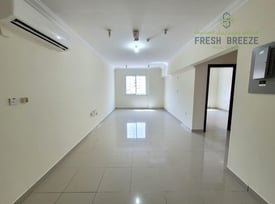 2BHK Unfurnished For Family In UmmGhuwalina Area - Apartment in Umm Ghuwalina