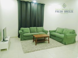 BRAND NEW 1 BEDROOM HALL||| one month free|| - Apartment in Umm Ghuwailina