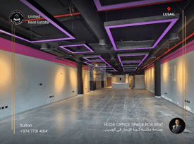Free Bills | Spacious Office Space in Energy City - Office in Lusail City