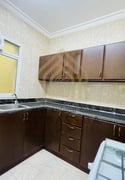 Apartments For Rent In Gharafa - Apartment in Al Gharrafa