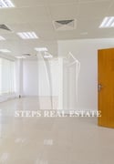 Ready Office Space for Rent in Al Muntazah - Office in Muntazah 7
