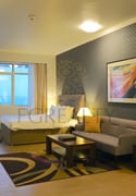 Executive Studio Apartment for rent  - Hotel Apartments in West Bay