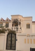 Semi Commercial Free Standalone Villa - Duhail - Commercial Villa in Al Duhail North