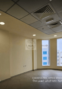 TWO MONTHS FREE | OFFICE SPACES READY TO MOVE IN - Office in Al Muntazah Street