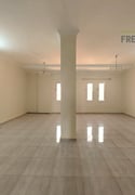 AMAZING 2 BEDROOM HALL IN PRIME LOCATION - Apartment in Umm Ghuwailina