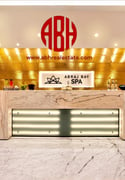 NO AGENCY FEE | FF | BRAND NEW 1 BDR | BILLS FREE - Apartment in Abraj Bay