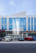 3700 SQM Retail Space available for Rent - Shop in Muaither Area