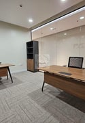 Fully Furnished serviced office in salwa road - Office in Salwa Road