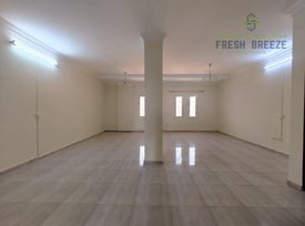 SPACIOUS 2 BEDROOM HALL IN PRIME LOCATION - Apartment in Umm Ghuwailina
