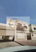Standalone villa | Prime location | Hazm merkhya - Villa in Al Markhiya Street