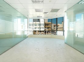 Prime-location Office w/ 6-Month Grace Period - Office in B-Ring Road