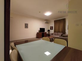 Luxury 2BHK Furnished Apartment - Apartment in Umm Ghuwailina