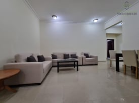 EXCLUSIVE OFFER 3BHK FULLY FURNISHED IN MANSOURA - Apartment in Al Mansoura