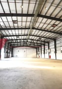 Amazing warehouse plus staff accommodation. - Warehouse in Mesaieed