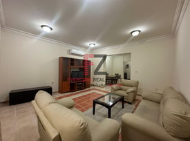 FURNISHED FLAT| 02 BR WITH FACILITES| EXCLUDING - Apartment in Fereej Bin Mahmoud South